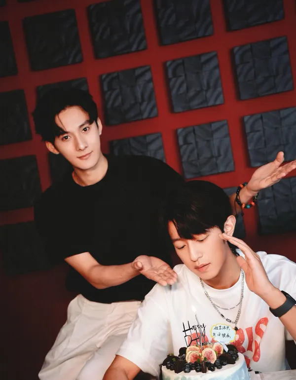 Ocean's Fixation || The Jiang Heng Files