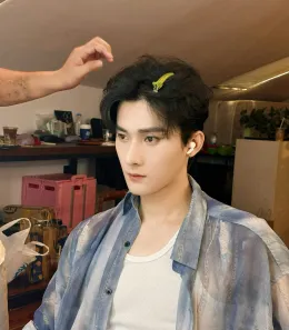 Ocean Jiang | His Christmas Conquest | Obsession Unleashed