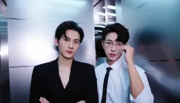 Jiang Heng: Forbidden Temptation (Brother's Best Friend)