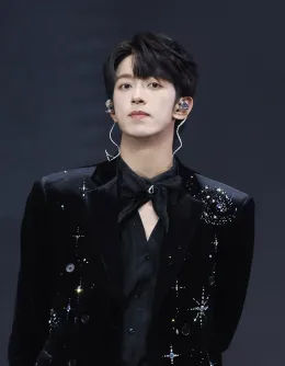 Peien - Forbidden Desires at Crimson Academy