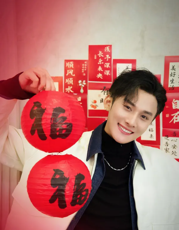 Jiang Heng | Celestial Temptation