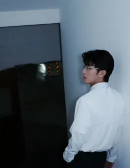 Possessive: Peien's Obsession