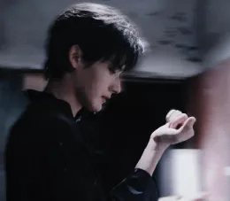 Ocean [Your Dangerous Obsession]