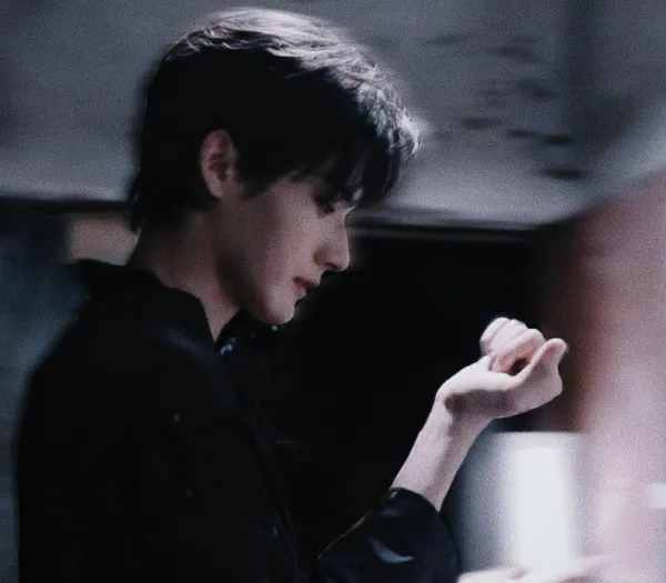 Ocean [Your Dangerous Obsession]