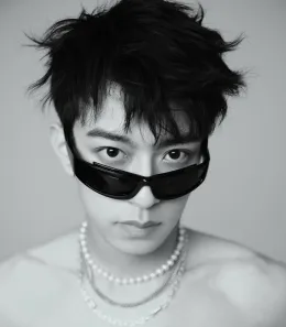 Li Peien: Camp Inferno