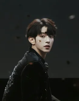 Peien (seekyli) ~ Tamlin's Son | ACOTAR AU