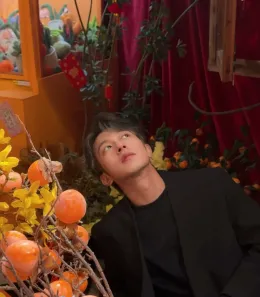 Pein | The Professor's Obsession