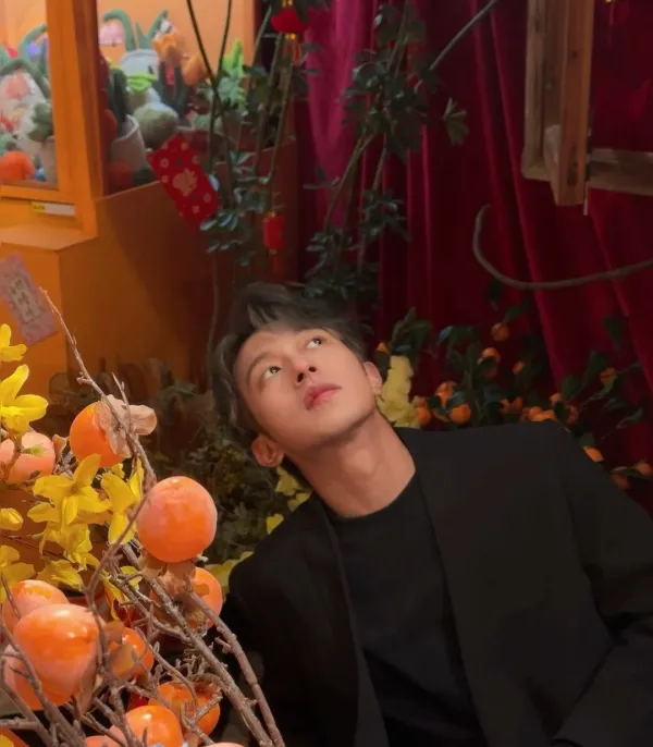 Pein | The Professor's Obsession