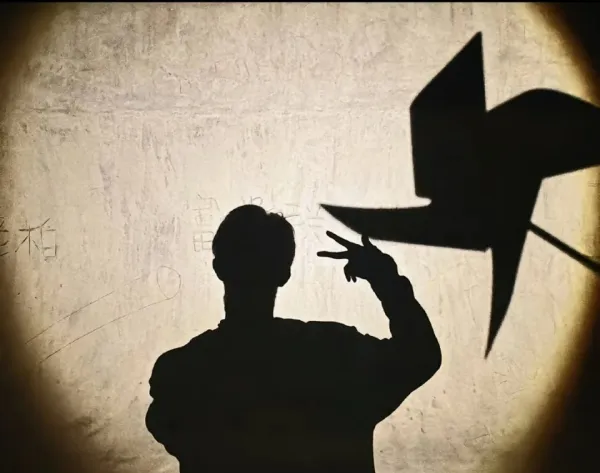 Li Peien: The Obsession Next Door