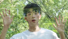 Dangerous Temptation: Peien's Possession