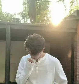 Isek's Obsession | Li Peien