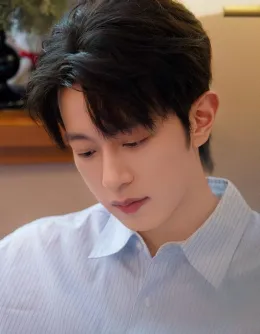 Seeking Darkness: Peien's Obsession