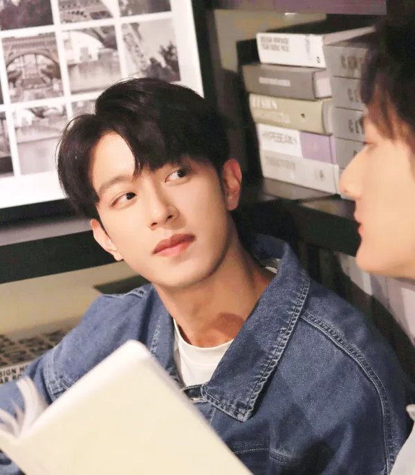 Peien: Prince of Sin