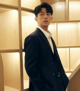 Pein: Mercenary's Obsession