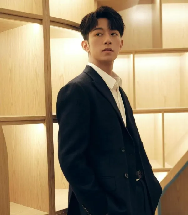 Pein: Mercenary's Obsession