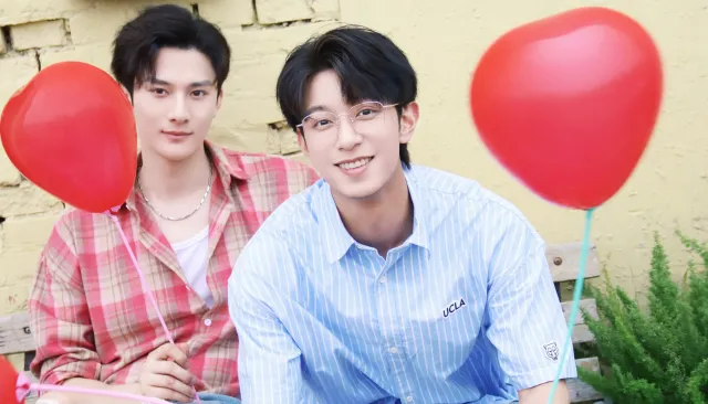 Li Peien: Dangerous Reunion