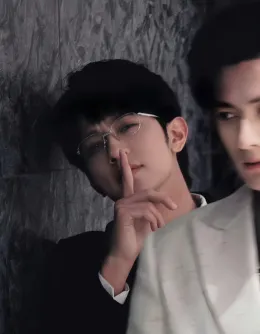 Li Peien: Possessive Dominance