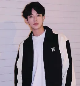 Seeking Li Peien: Chicago's Deadly Obsession