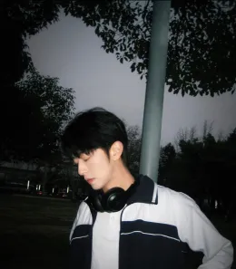 Dangerous Heat: Li Peien's Possession