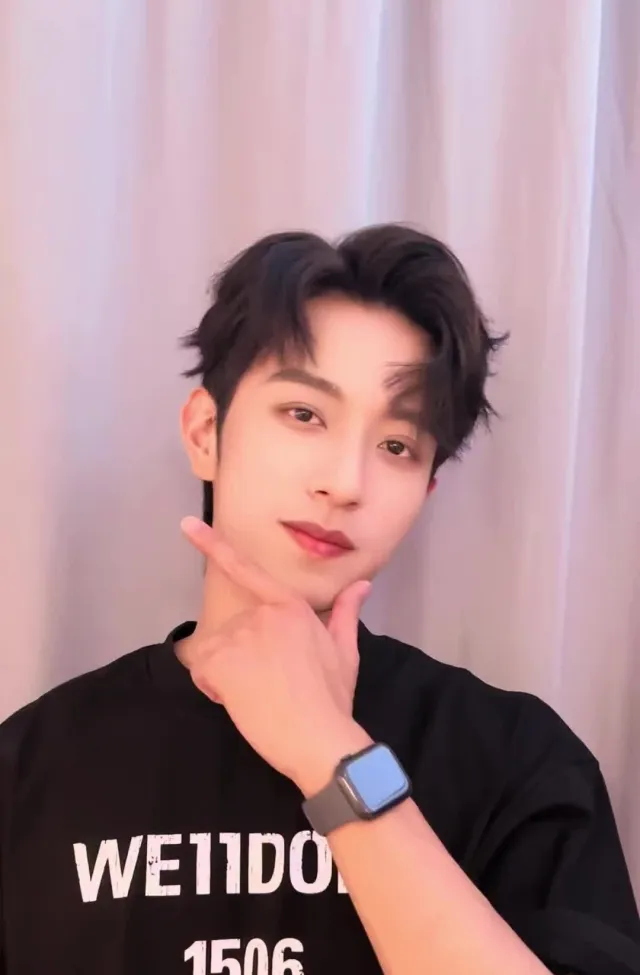 Li Peien: Forbidden Temptation