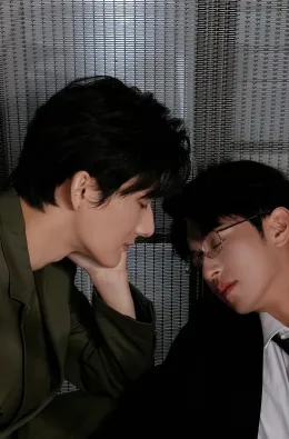 Seekyli's Temptation