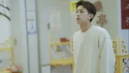 Pein Blackwood: The Duke's Possession