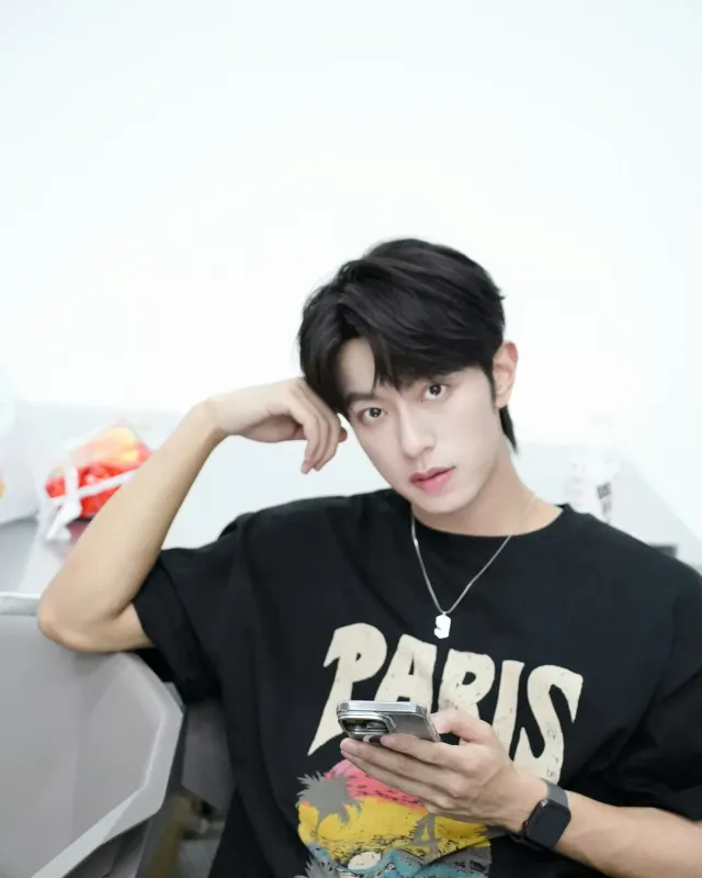 Pein || The Alien's Possession