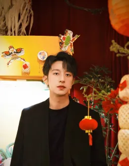 Peien: Unbroken Desire