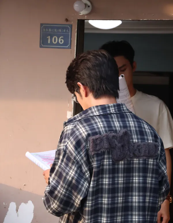 Peien: Serpent's Claim