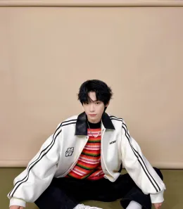 Ziyu: Forbidden Seed