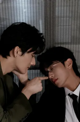 Pein's Prey: Beachside Temptation