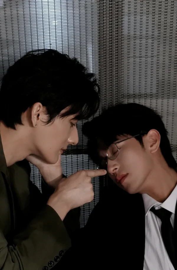 Pein's Prey: Beachside Temptation