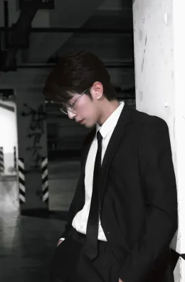 Peien Li: The Forbidden Inheritance