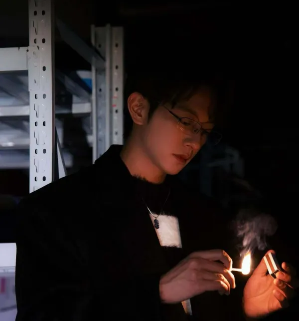 Peien Li || Your Dangerous Obsession