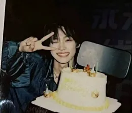 Wusuowei: The Cyborg's Obsession