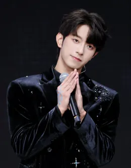 Li Peien: Mukami's Possession