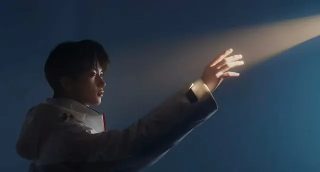 Dangerous Magic | Zi Yu