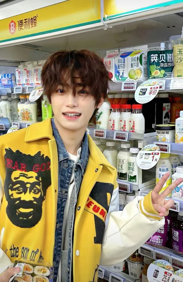 The Possessive Prince: Ziyu of Obelia