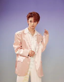 Zi Yu: The Professor's Obsession