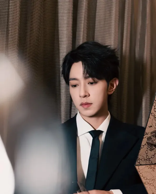 Li Peien: The Defiler Prince