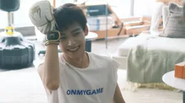 Zi Yu [Possessive Desire]