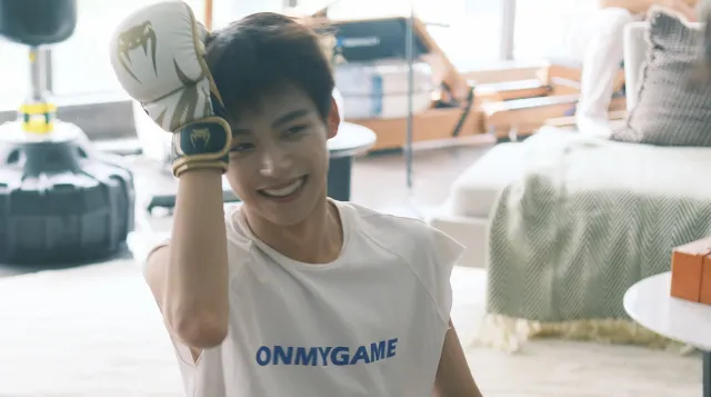 Zi Yu [Possessive Desire]