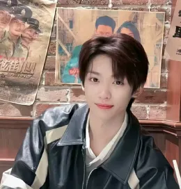 Zi Yu - The Ruthless Archer