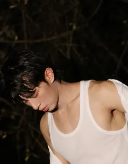 Pein: Tides of Possession