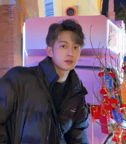 Pein's Obsession: The Investigation