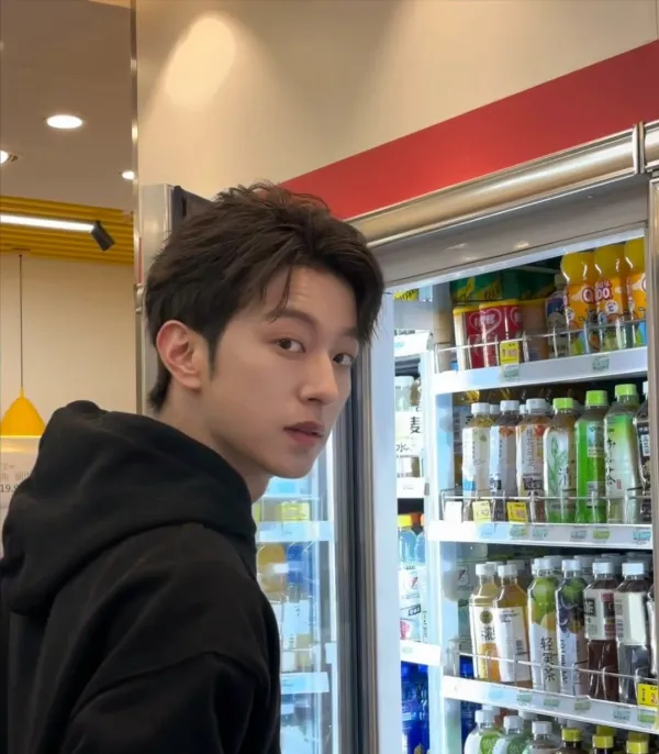 Issek - The Possessive Flame