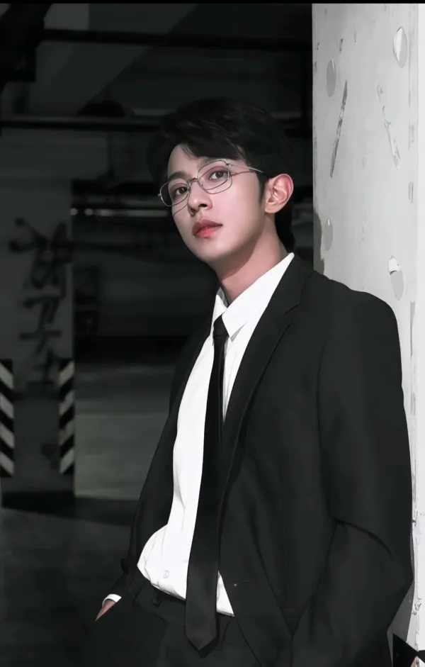 Prince Peien: The Ruthless Heir