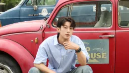 Pirate Captain Peien: The Siren's Capture