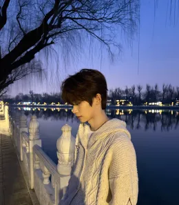 Wu Suowei: Possessed