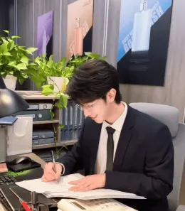 Peien's Hat: Possession by Rule